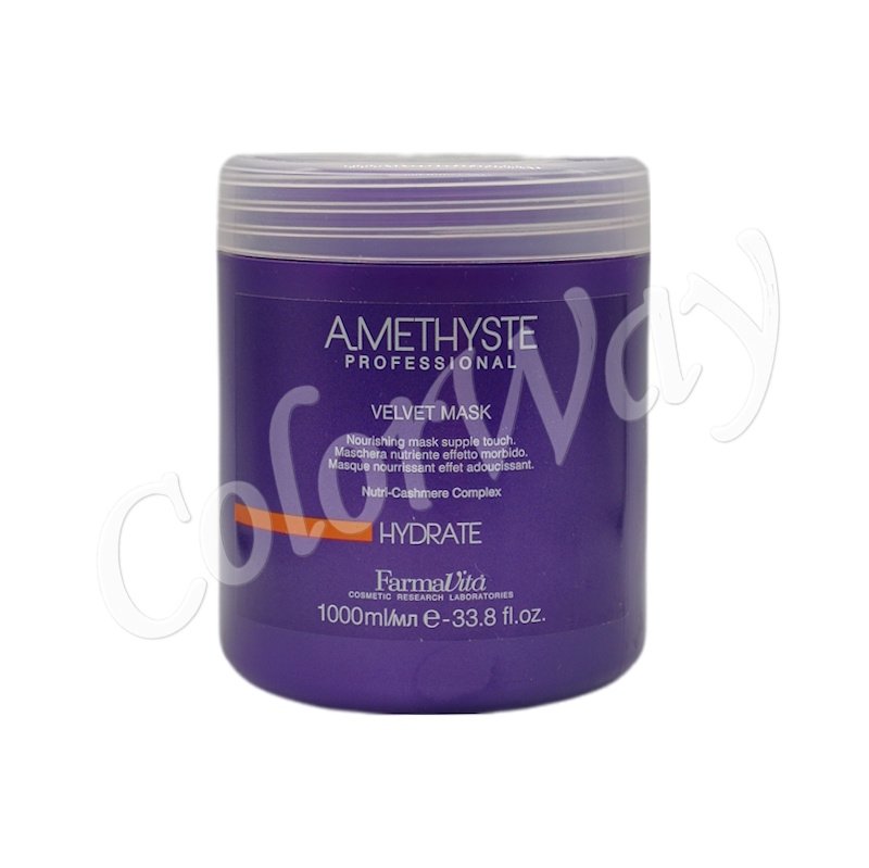 FarmaVita AMETHYSTE Hydrate Velvet Mask 1000ml